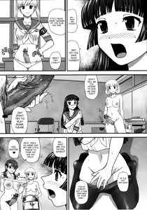 Page 4 of DR:II Ep.3 Hermes no Kodomo-tachi (decensored) - preview thumbnail