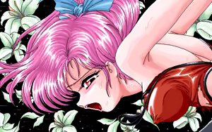 Page 45 of DOR Special Edition Sakigake - preview thumbnail