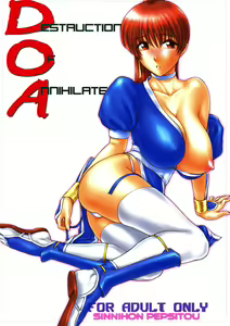 Destruction Of Annihilate — hentai manga cover on Fhentai