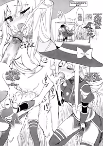 Page 5 of GG - preview thumbnail