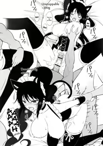 Page 9 of GG - preview thumbnail