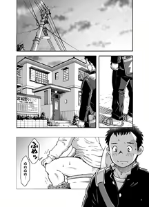 Page 6 of Owariyokereba Subeteyoshi! - preview thumbnail