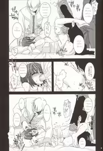 Page 15 of D.L. Action 20 - preview thumbnail