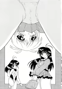 Page 3 of Shoujo Shuukaku-sai - preview thumbnail