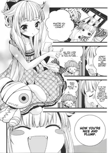Page 3 of choco cornet - preview thumbnail