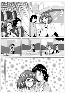 Page 4 of Boku no Kanojo ga Aniki ni Kuro Ochisaserareta - preview thumbnail