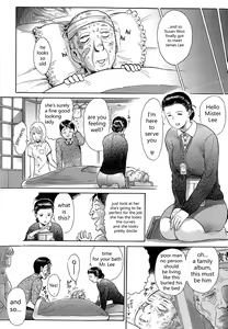 Page 3 of Aosenchitai - Time of Welfare - preview thumbnail