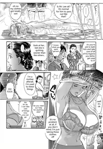 Page 5 of Aosenchitai - Time of Welfare - preview thumbnail