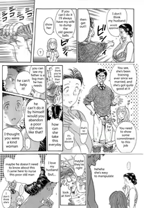 Page 8 of Aosenchitai - Time of Welfare - preview thumbnail