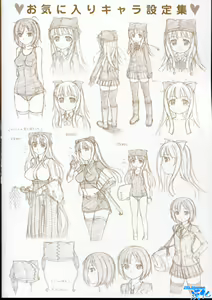 Page 4 of Iyarashii Mesu Ana - preview thumbnail
