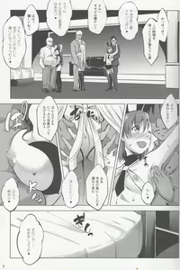 Page 4 of Toaru Himitsu no Chounouryokusha S - preview thumbnail