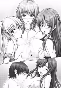 Page 247 of Milk-Love Iyashi no New Life - preview thumbnail