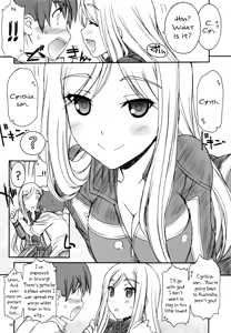 Page 3 of One One Off Off - preview thumbnail