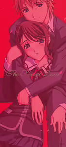 Page 3 of Himitsu no Tobira Vol.12 - preview thumbnail