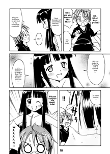 Page 8 of Negina. - preview thumbnail
