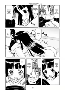 Page 10 of Negina. - preview thumbnail