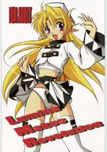 Lumina Makes Revolution — hentai manga cover on Fhentai