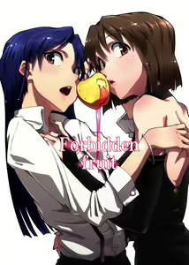 Forbidden Fruit — hentai manga cover on Fhentai