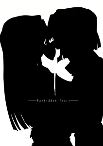 Page 24 of Forbidden Fruit - preview thumbnail