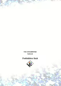 Page 26 of Forbidden Fruit - preview thumbnail