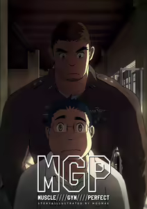 MGP REP01 — hentai manga cover on Fhentai