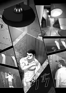 Page 21 of MGP REP01 - preview thumbnail