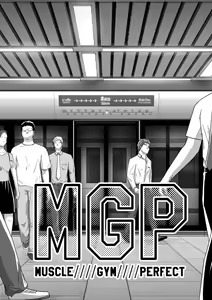 Page 4 of MGP REP01 - preview thumbnail