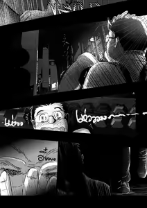 Page 9 of MGP REP01 - preview thumbnail