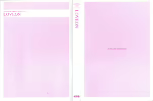 Page 3 of Love-on Yukkuri Shiteitte ne! - preview thumbnail