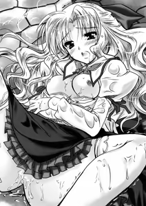 Page 148 of Harem Resistance Vol.1 - preview thumbnail