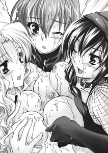 Page 18 of Harem Resistance Vol.1 - preview thumbnail