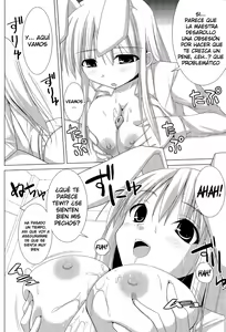 Page 12 of Inaba Box Final - preview thumbnail