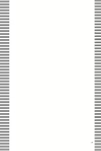 Page 17 of Inaba Box Final - preview thumbnail