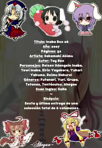 Page 2 of Inaba Box Final - preview thumbnail