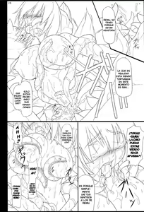 Page 25 of Inaba Box Final - preview thumbnail