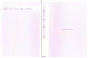 Page 3 of Gakuen Succubus Panic Oshiete Taima Sensei - preview thumbnail
