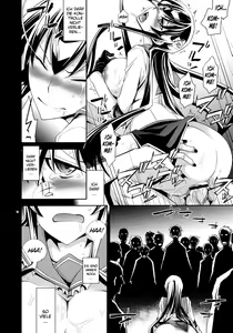 Page 17 of RAPE OF THE DEAD - preview thumbnail