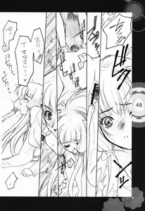 Page 43 of Chobi x ibohC - preview thumbnail