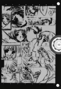 Page 45 of Chobi x ibohC - preview thumbnail