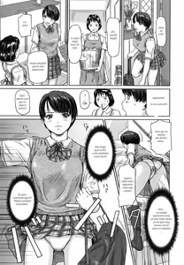 Page 3 of Ikemen Get! - preview thumbnail