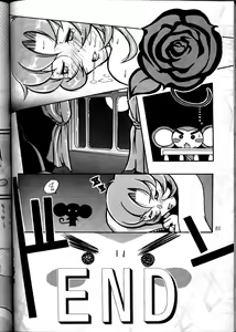 Page 78 of MODEL Utena 2 - preview thumbnail