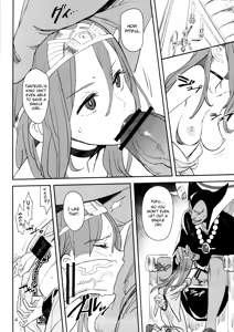 Page 3 of Ryuu no Su - Dragon Nest - preview thumbnail