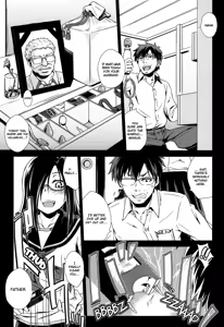 Page 3 of Usuba Kagerou | Antlion - preview thumbnail