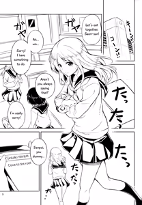 Page 3 of Anemone 2 - preview thumbnail
