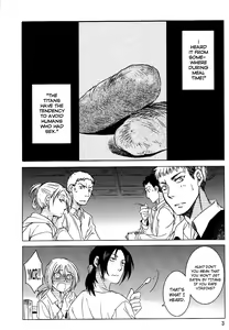 Page 3 of Ere Mika - preview thumbnail
