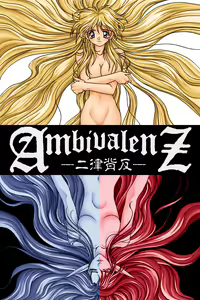 AmbivalenZ - Niritsu Haihan — hentai manga cover on Fhentai