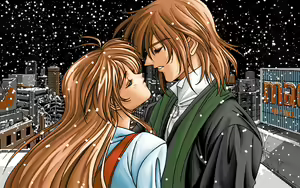 Page 120 of AmbivalenZ - Niritsu Haihan - preview thumbnail