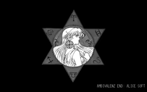 Page 121 of AmbivalenZ - Niritsu Haihan - preview thumbnail