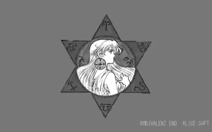 Page 122 of AmbivalenZ - Niritsu Haihan - preview thumbnail