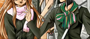 Page 14 of AmbivalenZ - Niritsu Haihan - preview thumbnail